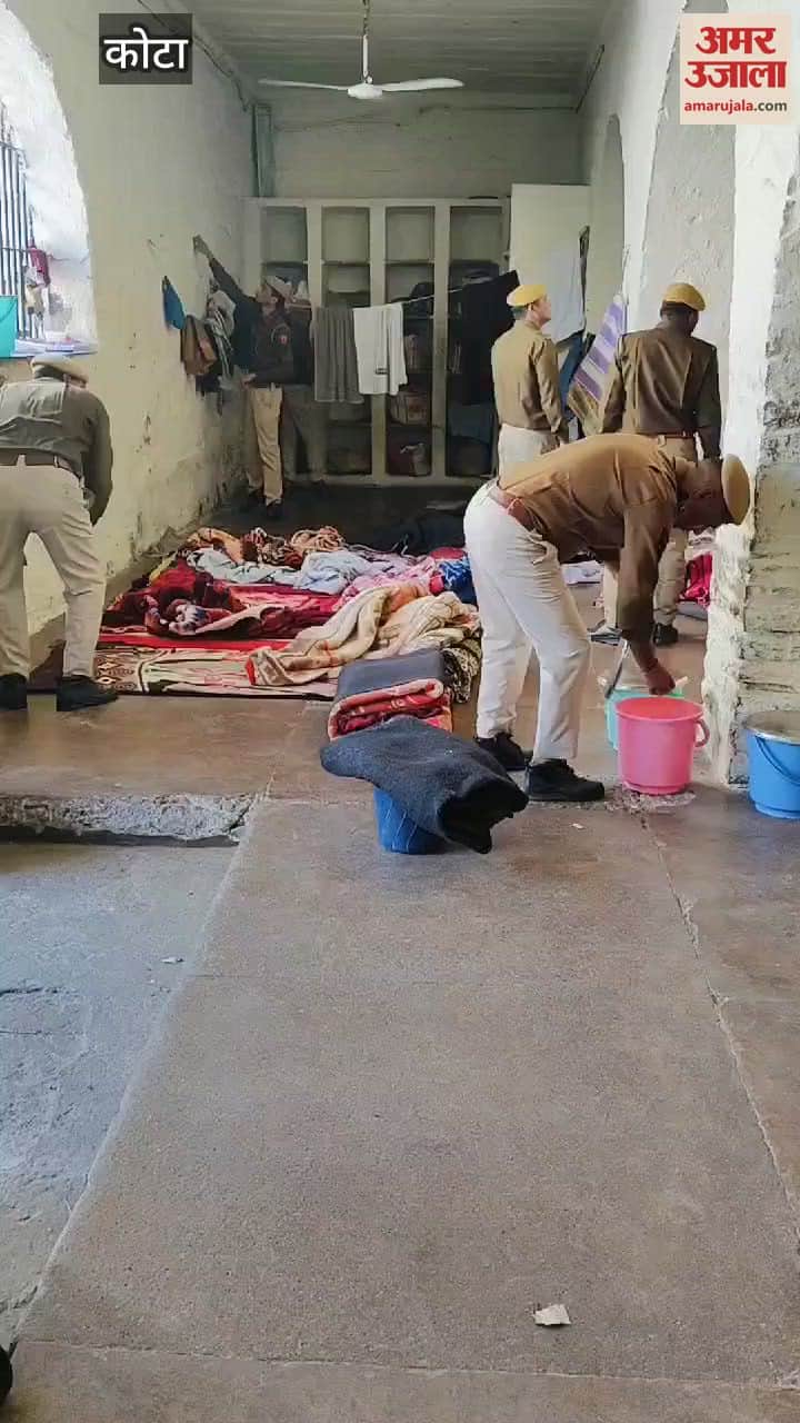 Kota News After threat to kill CM Bhajanlal checking was done Kota jail searches were conducted at many places