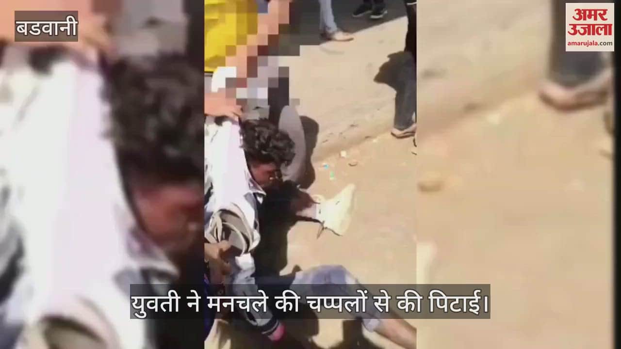 A Class 12 student beat up a man who was following her with slippers at the bus stand