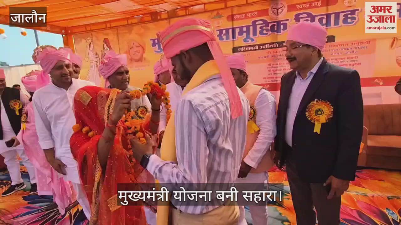 VIDEO : 593 couples stepped into married life