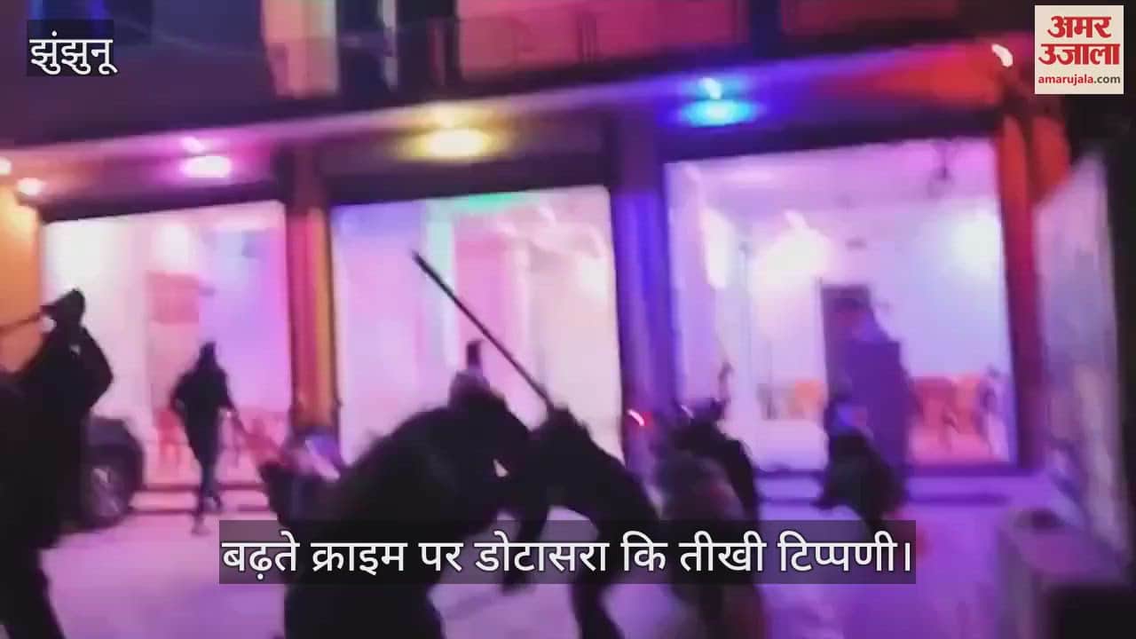 Jhunjhunu Hotel operator beaten Govind Singh Dotasara said Rajasthan has never seen such situation before