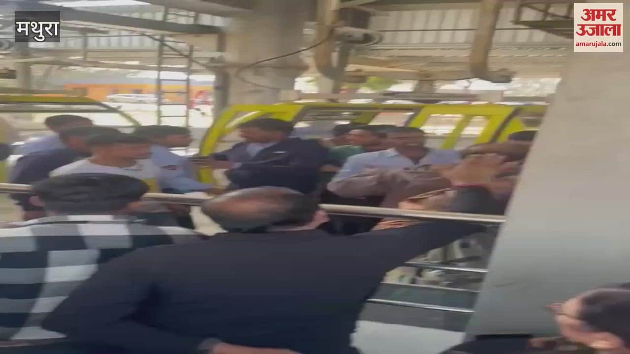 VIDEO : Ropeway security guards beat up pilgrims from Mumbai