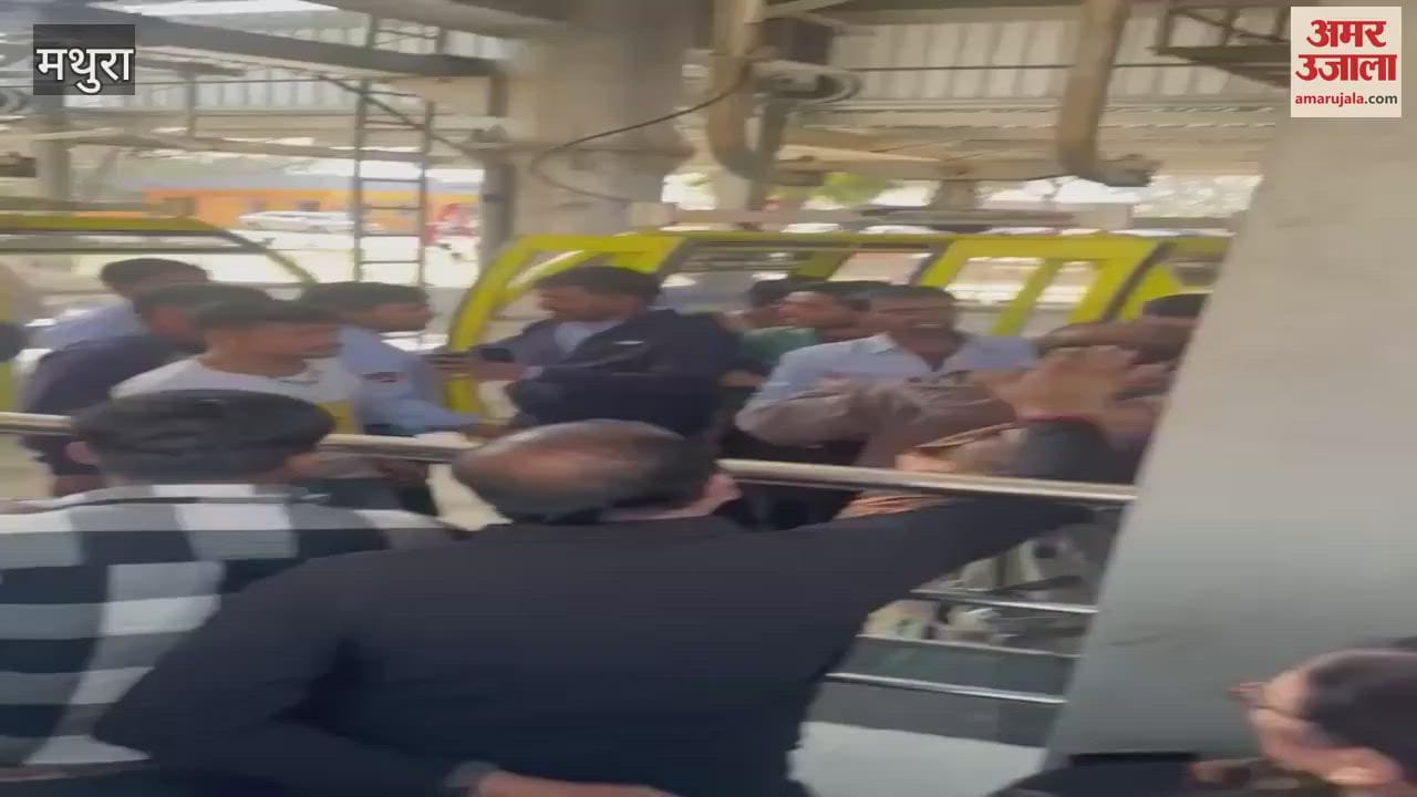 VIDEO : Ropeway security guards beat up pilgrims from Mumbai