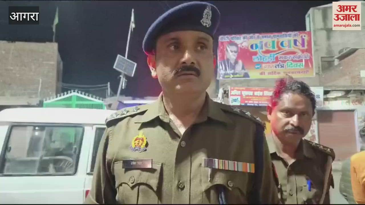 VIDEO : Stone pelting happened between two parties