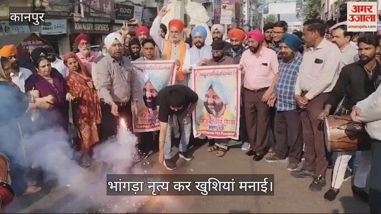 VIDEO : Sikh community expressed happiness on making Manjinder Singh Sirsa a cabinet minister