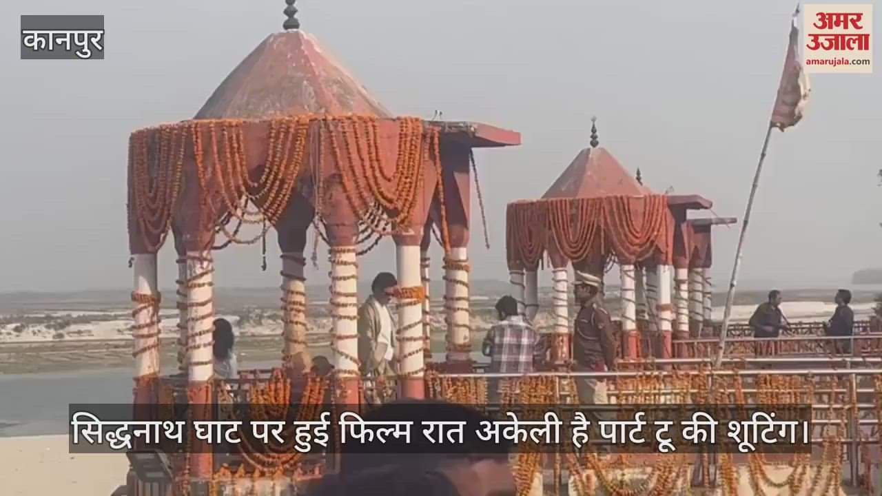 VIDEO : Nawazuddin Siddiqui visited the temple before shooting