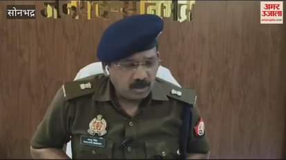 VIDEO : Misdeed Of Four Year Girl In Sonbhadra Victim Narrated Her Ordeal To Family FIR Registered