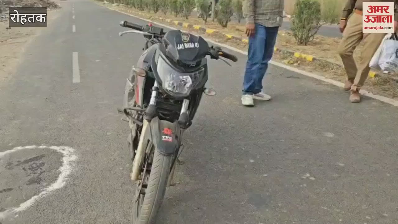 VIDEO : Encounter between police and criminals in Rohtak, two injured