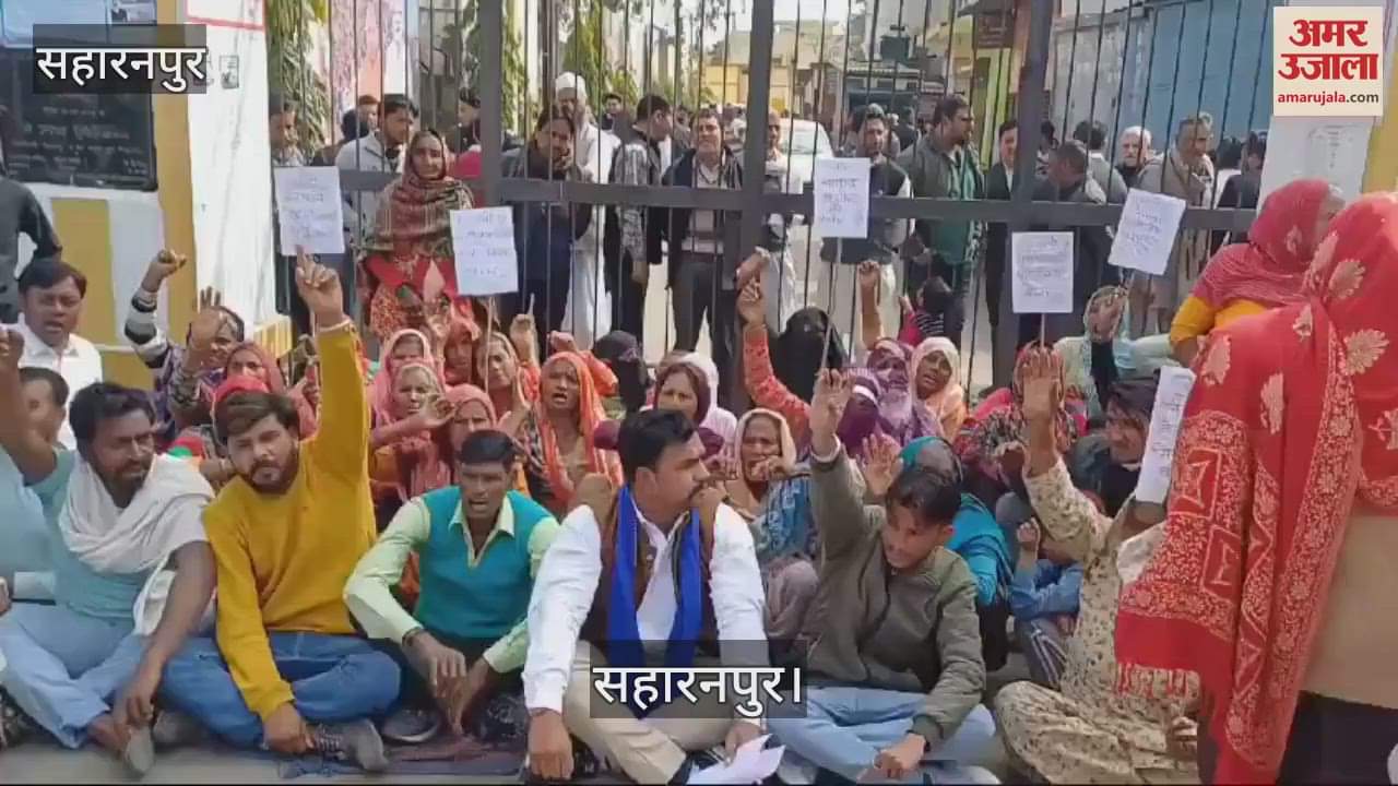 VIDEO : Women protest at the tehsil gate in Behat, Saharanpur, this is the reason