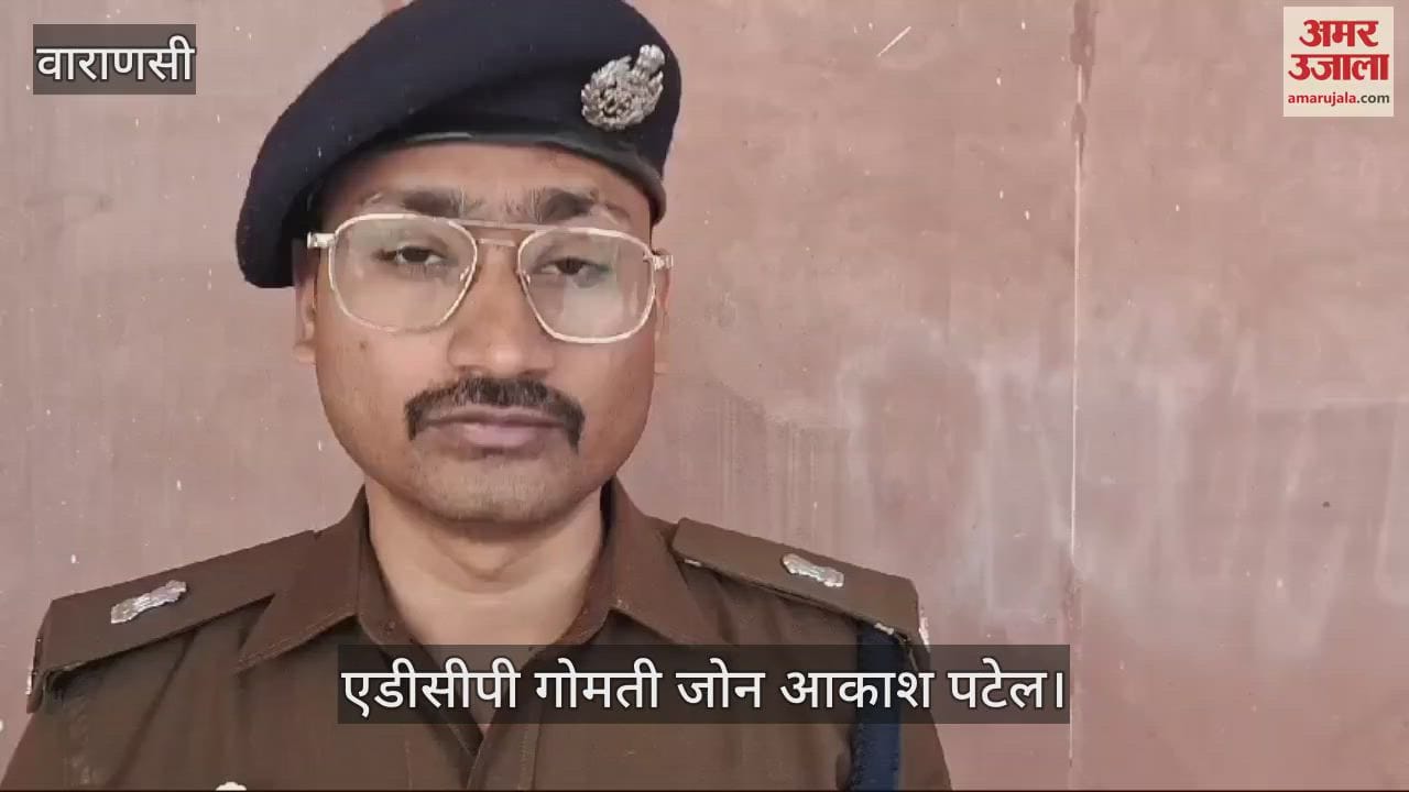 VIDEO : Road Accident In Varanasi six People Died Family Returning From Maha Kumbh