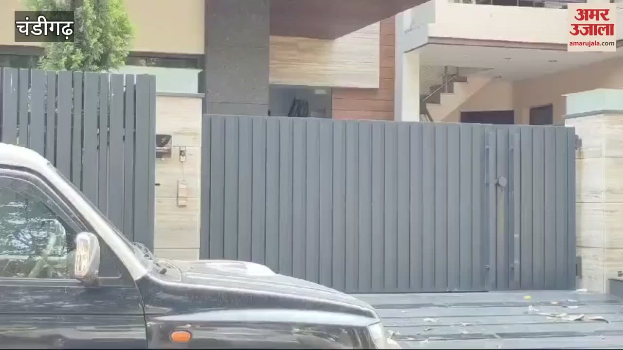 VIDEO : ED Raid In Mohali