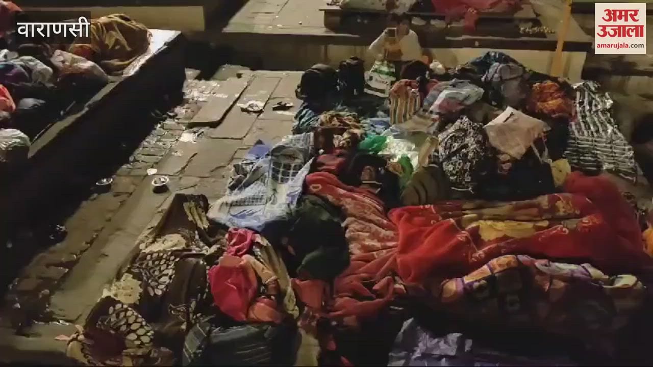 VIDEO : Devotees spent night at Dashashwamedh Ghat in kashi bathed Ganges offered prayers to Lord Surya