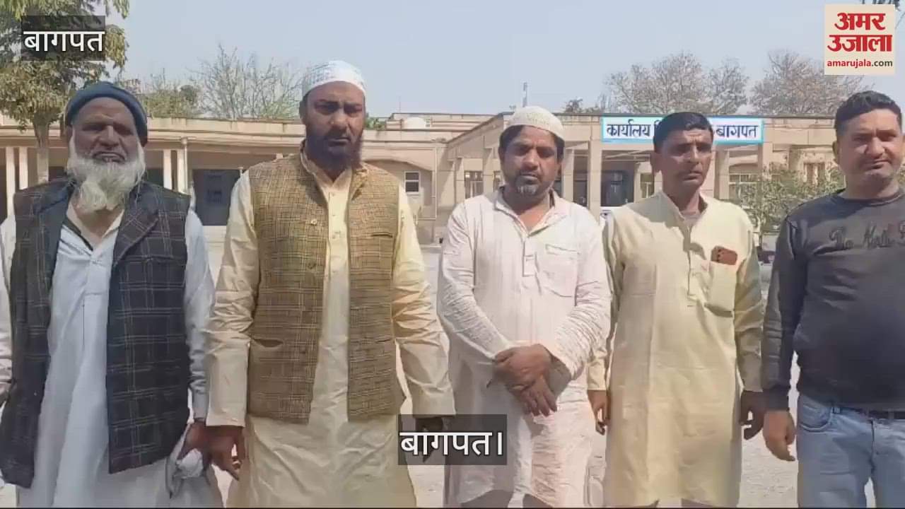 VIDEO : People of the Muslim community of Niwada met the DM regarding offering namaz in the mosque during the month of Ramzan