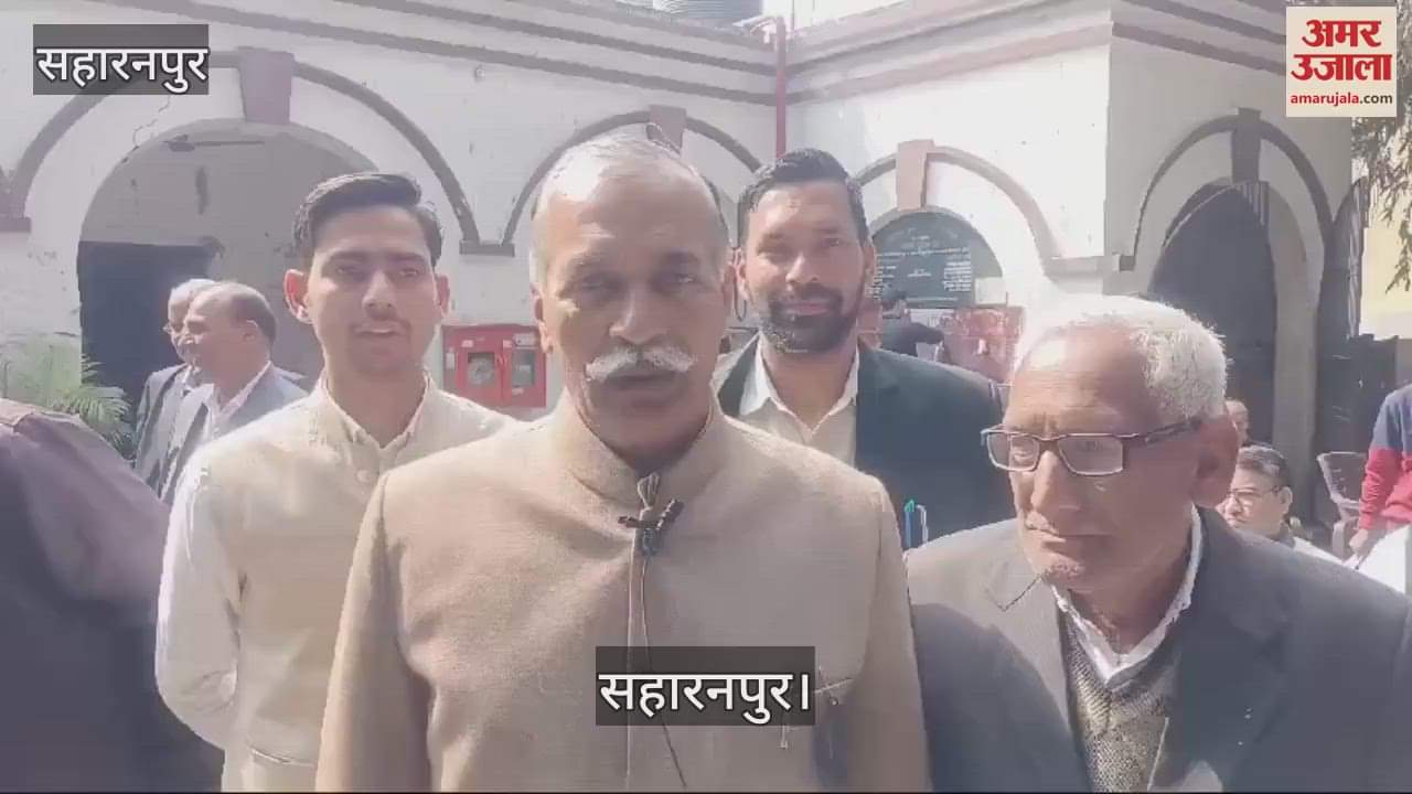 VIDEO : Protests were held against the proposed Advocate Bill in Saharanpur, copies were burnt