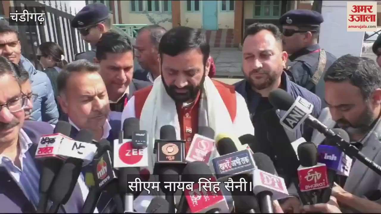 VIDEO : सीएम नायब सैनी की सुरक्षा में चूक, 15 मिनट तक सड़क पर रुका रहा काफिला