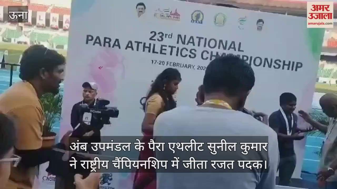 VIDEO : Amb subdivision's para athlete Sunil Kumar won silver medal in national championship