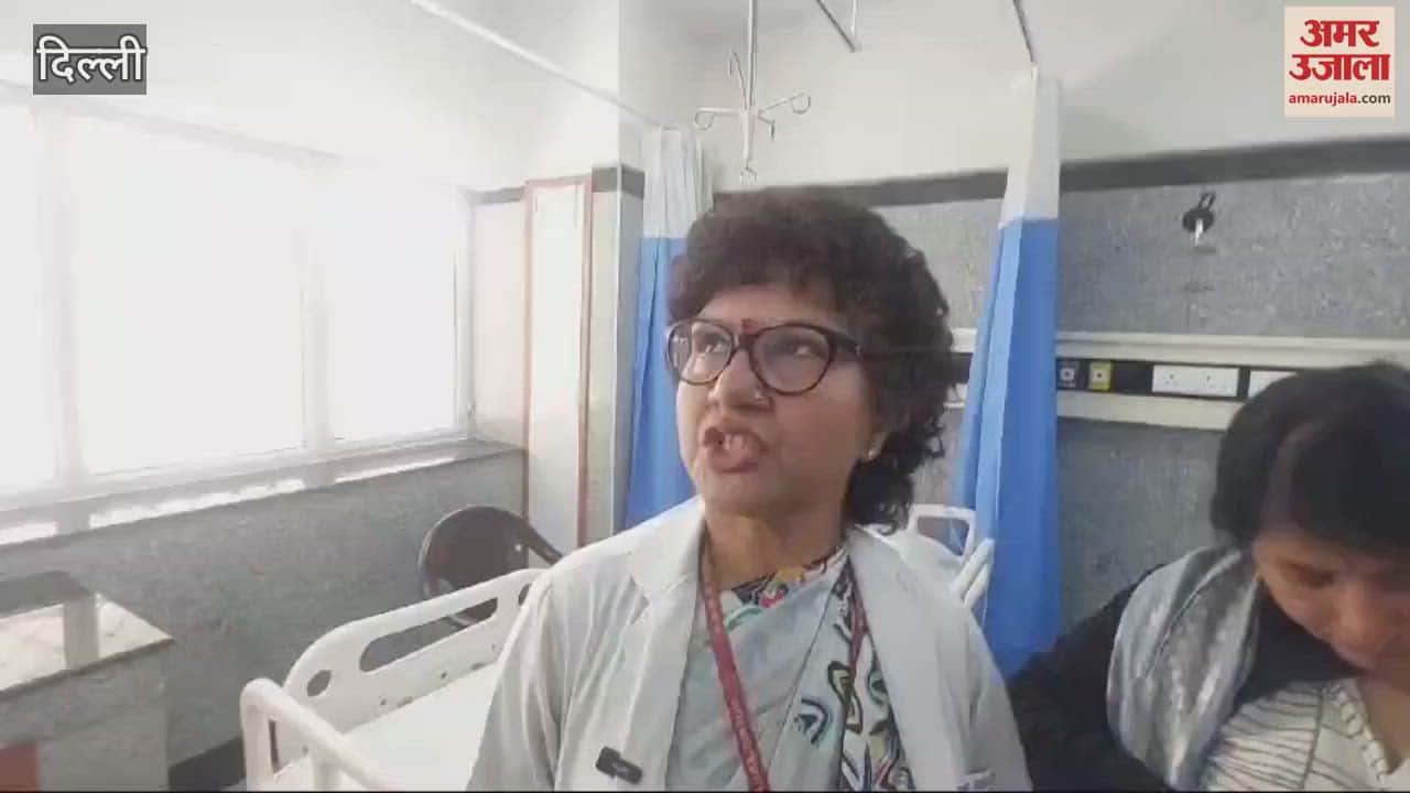 VIDEO : Ward of Room Technology Department started in Delhi AIIMS