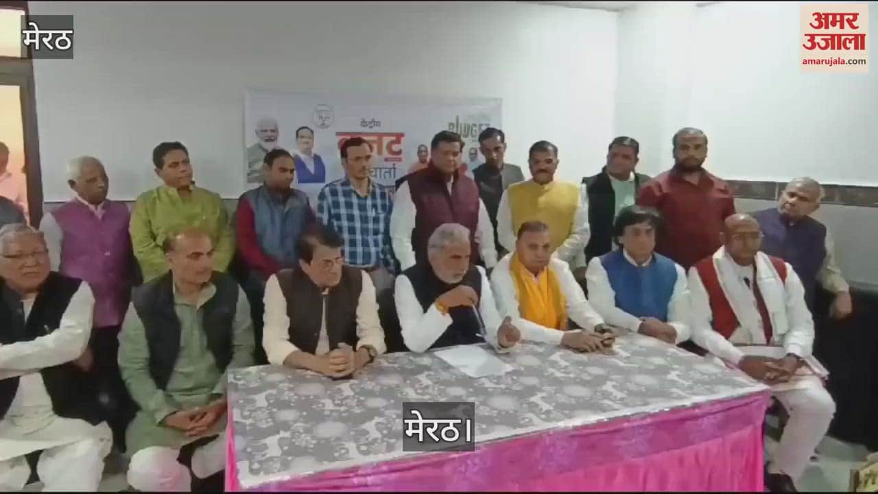 VIDEO : State Minister Krishan Pal Gurjar said that the budget is to develop the country, women empowerment has been encouraged