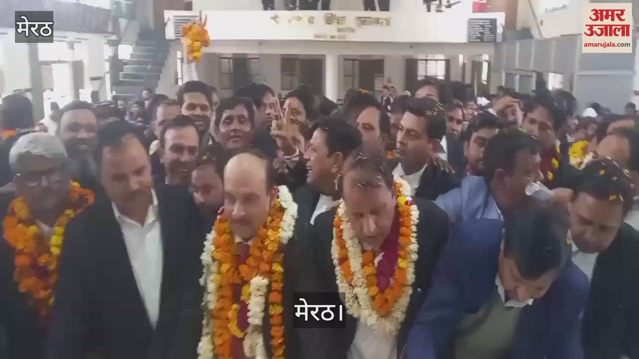 VIDEO : मेरठ में नानकचंद सभागार में मेरठ बार के लिए नामांकन करते वकील