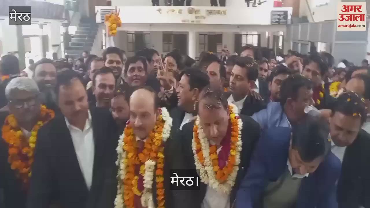 VIDEO : मेरठ में नानकचंद सभागार में मेरठ बार के लिए नामांकन करते वकील