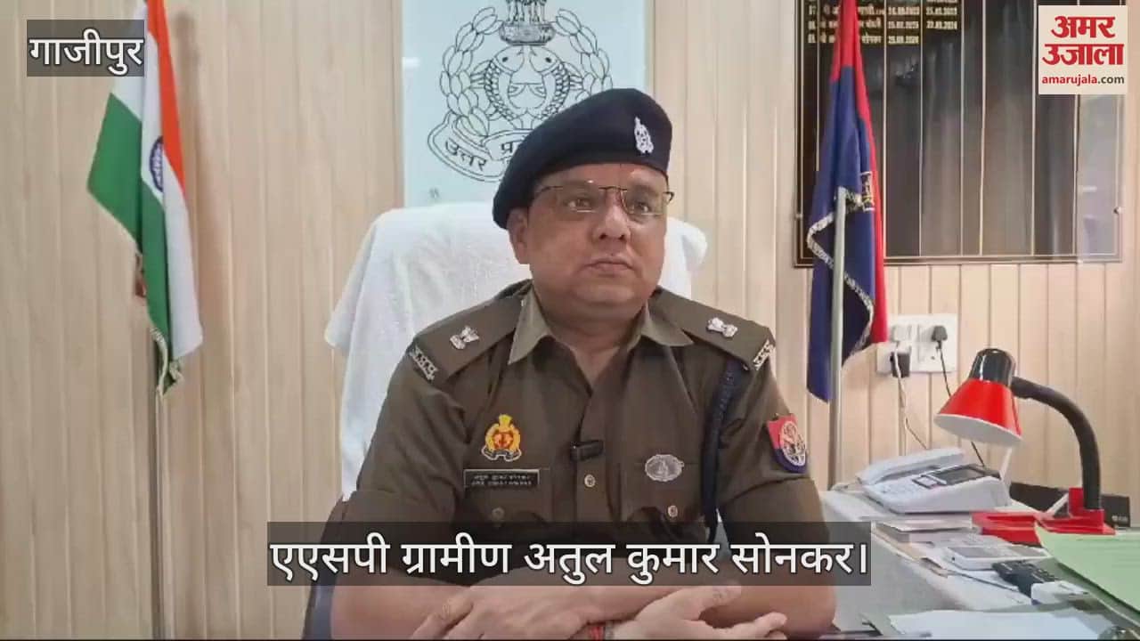 VIDEO : road accident in Ghazipur Four devotees died one in critical condition returning to Bihar from Maha Kumbh