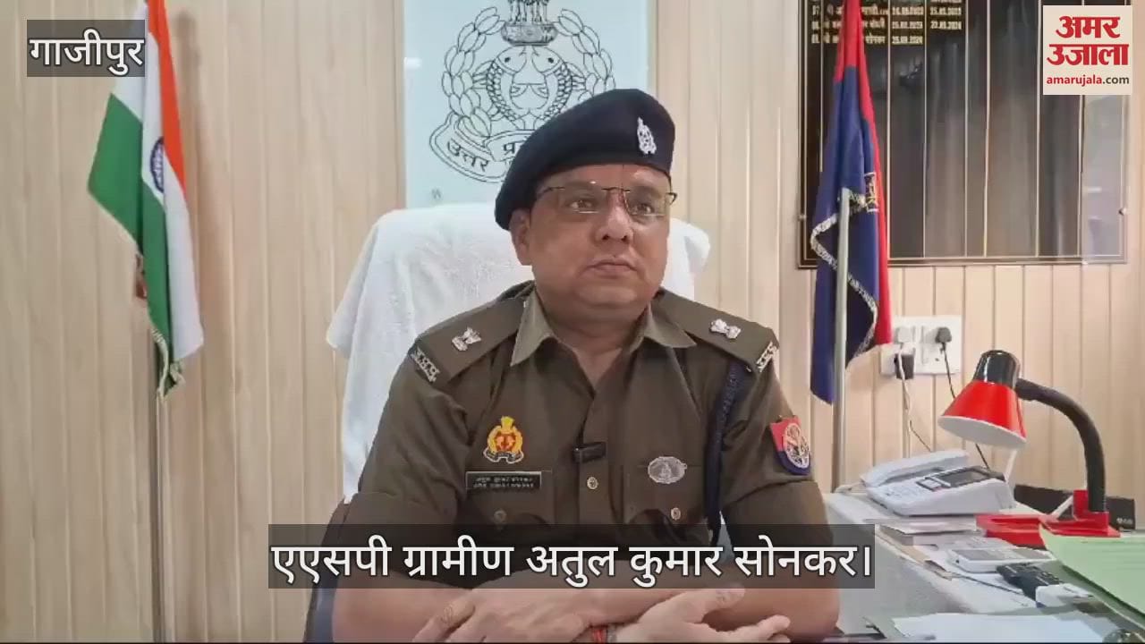 VIDEO : road accident in Ghazipur Four devotees died one in critical condition returning to Bihar from Maha Kumbh
