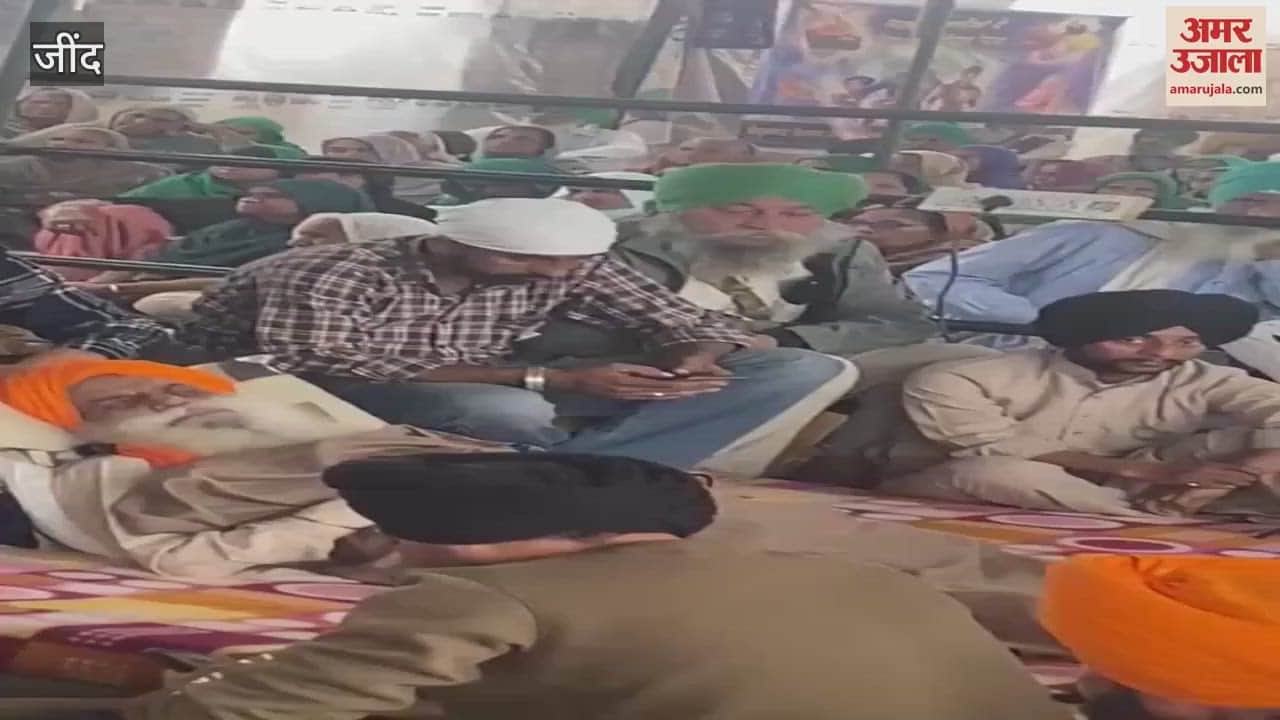 VIDEO : Farmers paid tribute to farmer Shubhkaran in Narwana of Jind