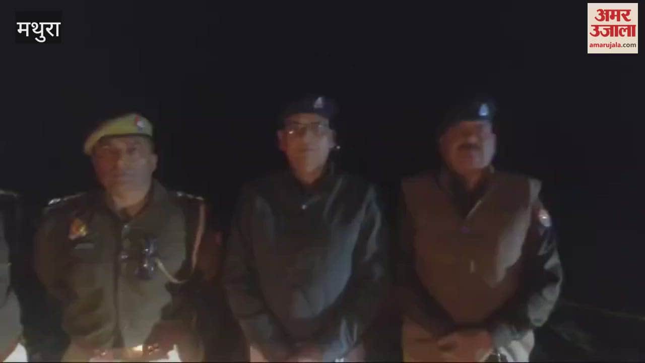 VIDEO : Police encounter in Mathura two Gokash injured