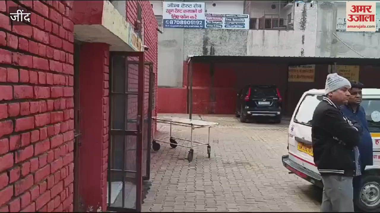 VIDEO : Farmer dies in Thar collision in Jind