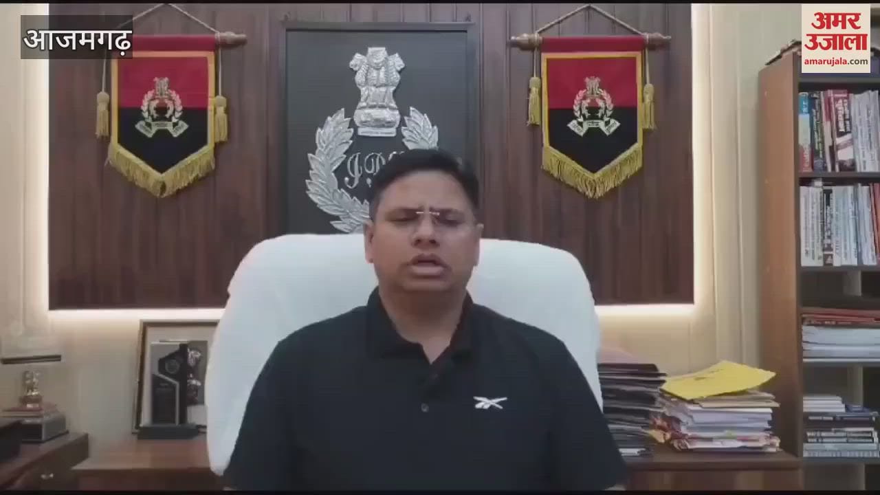 VIDEO : lakhs rupees of bag snatched from man in azamgarh FIR Police is investigating CCTV