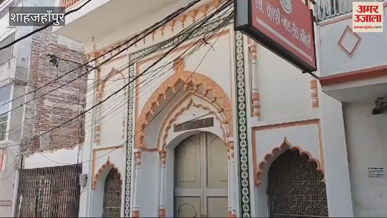 VIDEO : Income tax raid at Lala Kashinath Jewelers in Shahjahanpur