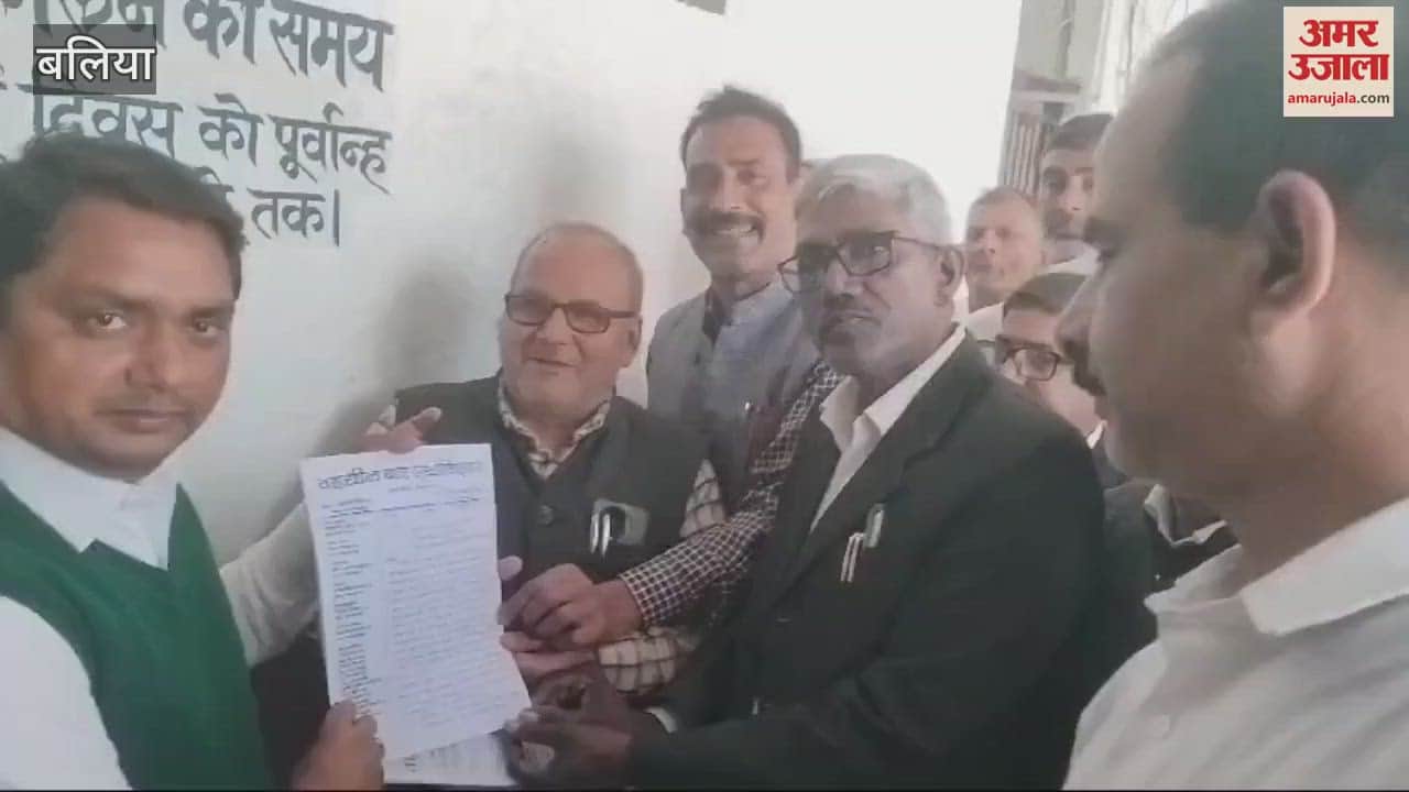 VIDEO : Sloganeering against Advocate Act Amendment Bill rally taken out in Ballia