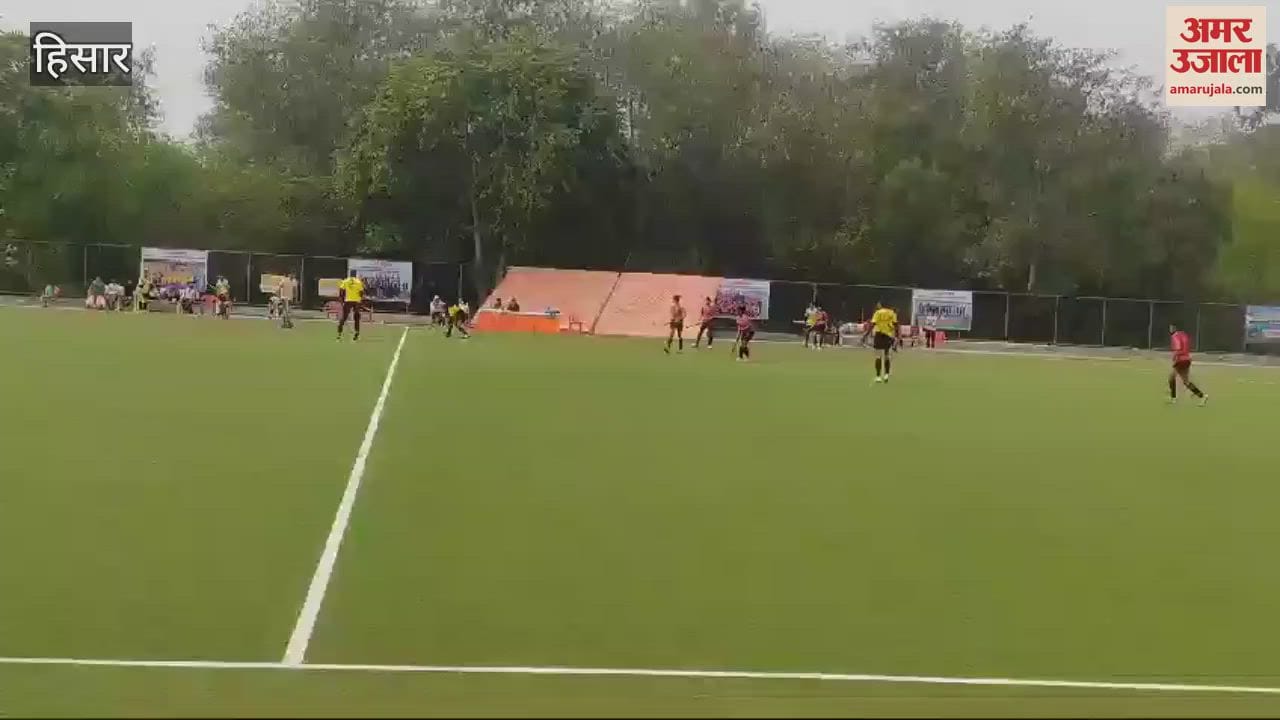 VIDEO : In hockey, Hisar defeated Fatehabad by 13-0