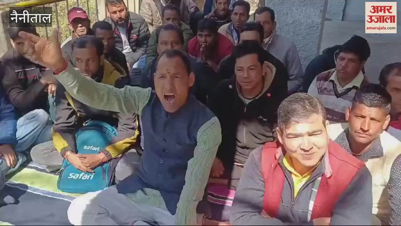 VIDEO : वेतन न देने पर जल संस्थान कार्यालय में गरजे कर्मचारी, कार्य बहिष्कार की चेतावनी दी