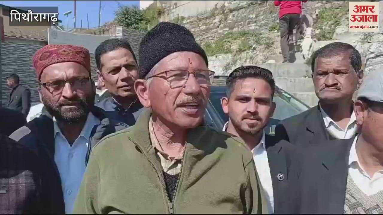 VIDEO : पिथौरागढ़ में विधेयक संशोधन बिल के खिलाफ सड़कों पर उतरे अधिवक्ता