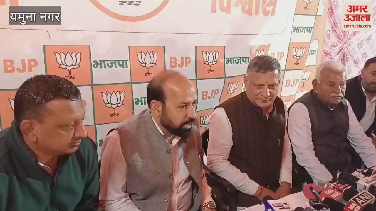 VIDEO : CM Saini will come into the field for the mayor and councilor candidates in Yamunanagar and will conduct a road show