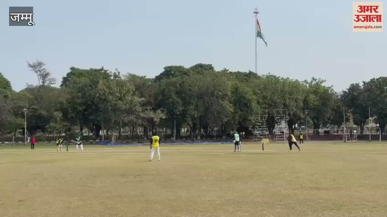VIDEO : Sikh Premier Cricket League: Quarter final matches played in Jammu University Cricket Group