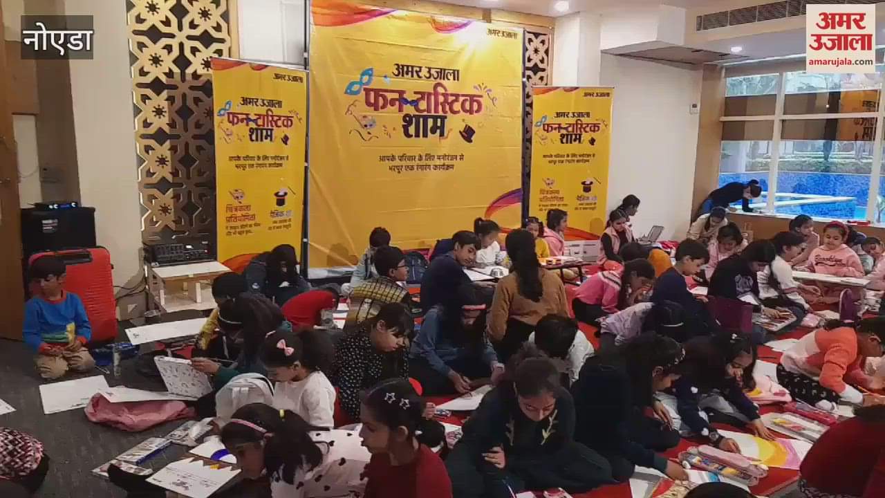 VIDEO : Fantastic evening organized at Exotica Fresco Society Sector 137 Noida