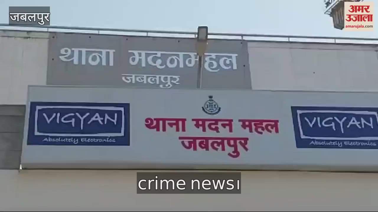 The wife, along with her friend, left no stone unturned to completely impoverish him