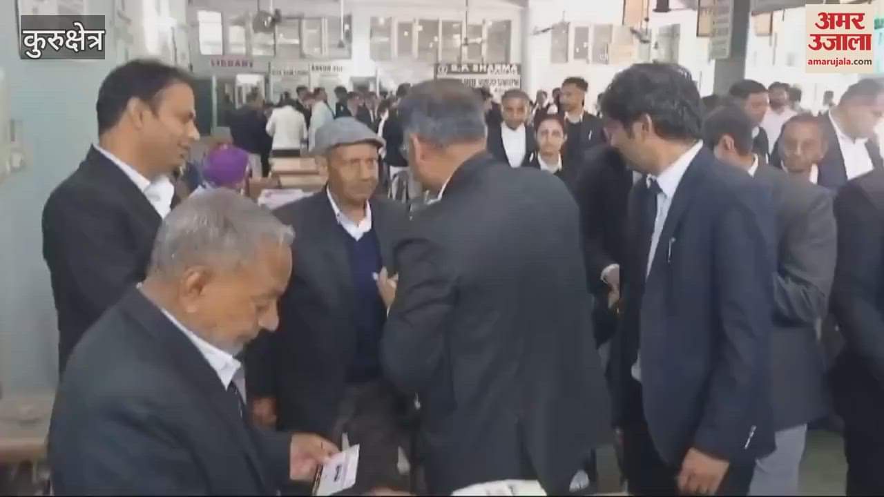 VIDEO : जिला बार एसोसिएशन चुनाव, कुरुक्षेत्र में प्रधानगी के लिए धर्मेंद्र अत्री और सहदेव के बीच टक्कर