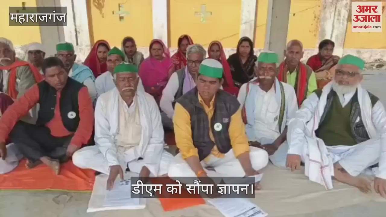 VIDEO : Demand for judicial inquiry into the death of Dharmatma Nishad