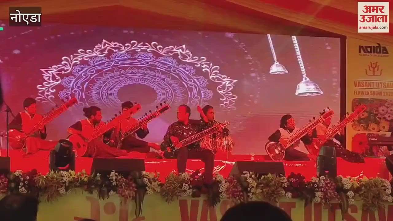 VIDEO : Fragrant flowers and fusion band enthralled evening in Noida