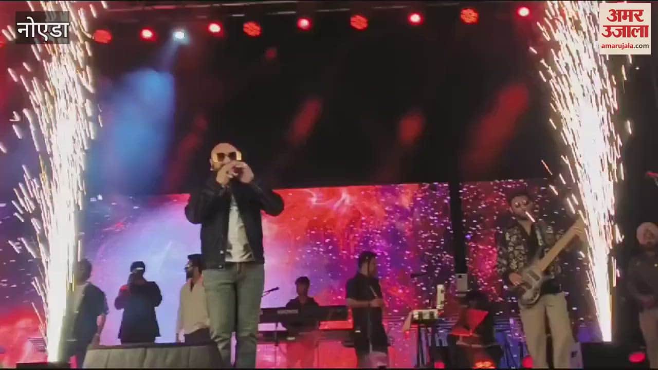 VIDEO : Singer B Prak arrived at Maharishi University of Information Technology