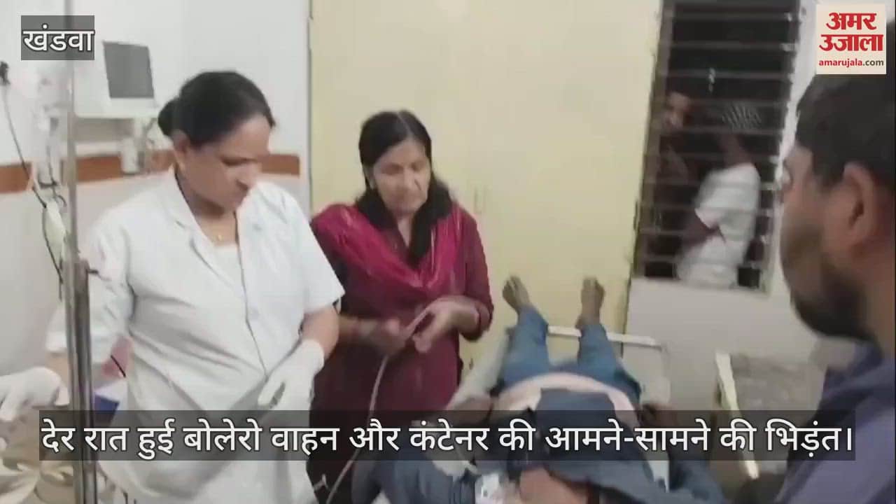 Khandwa News: Woman drank poison, four died in head-on collision with container while being taken to hospital