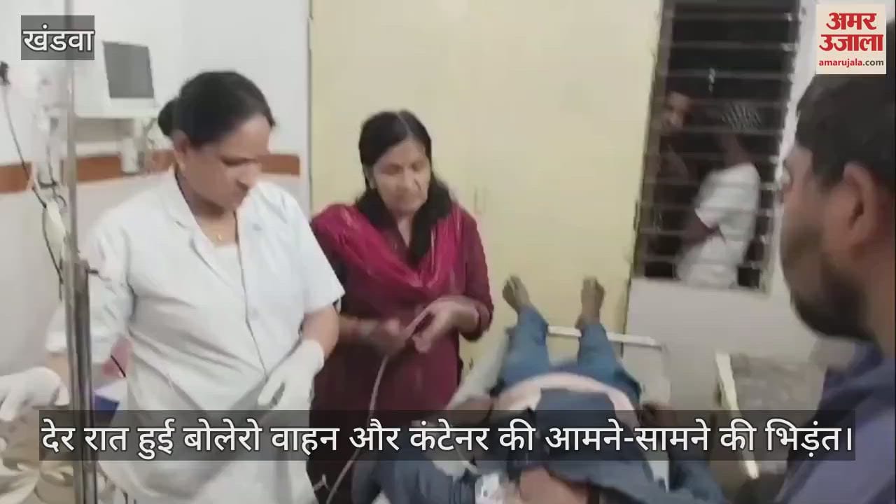 Khandwa News: Woman drank poison, four died in head-on collision with container while being taken to hospital