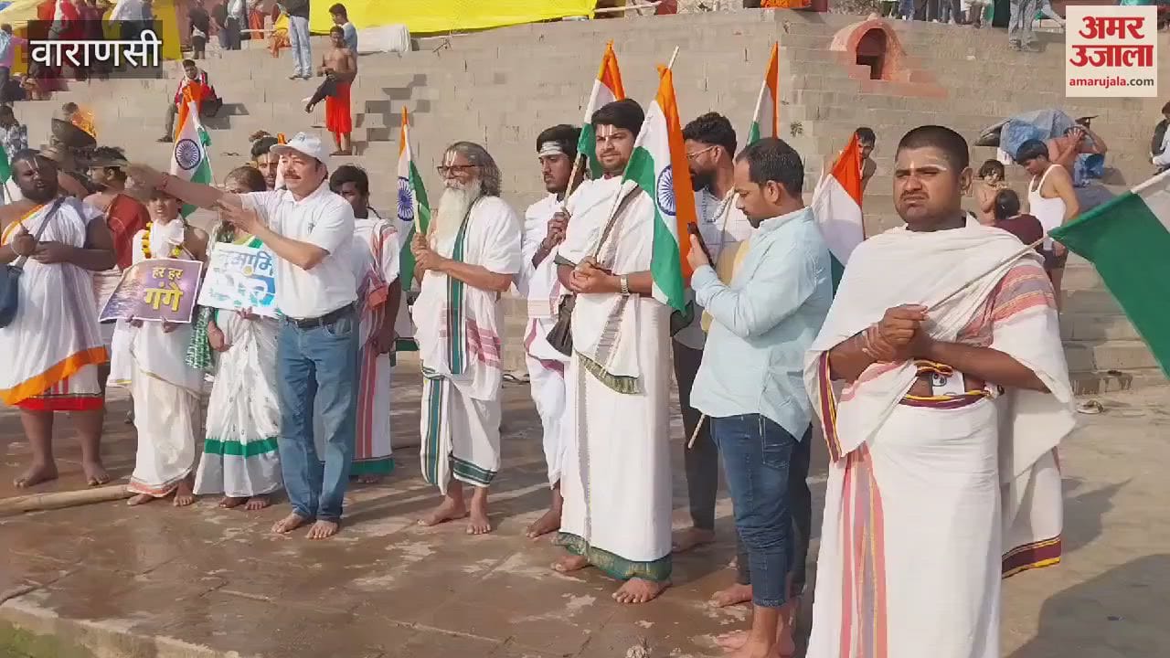 VIDEO : Kashi Tamil Sangamam representatives of Tamil Nadu performed the Aarti of Mother Ganga