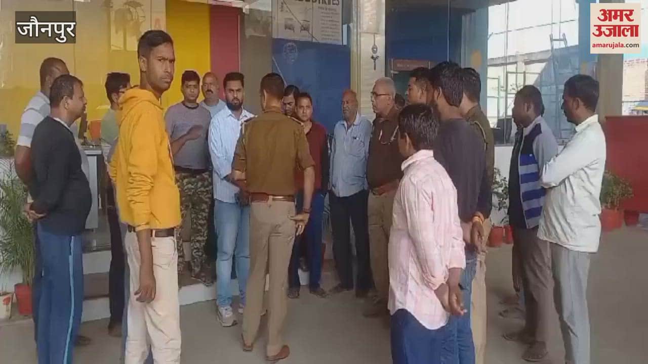 VIDEO : Firing At Factory Of Jailed Nagar Panchayat Chairman In Jaunpur Incident Captured On CCTV FIR