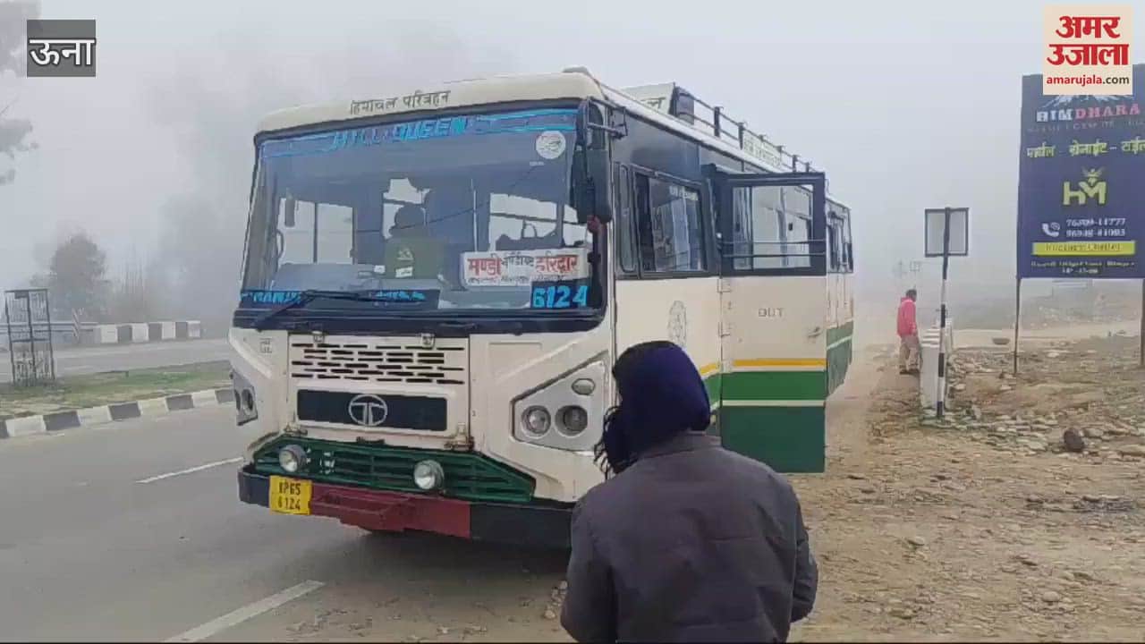 VIDEO : HRTC bus running on Mandi Haridwar route broke down in Bharari