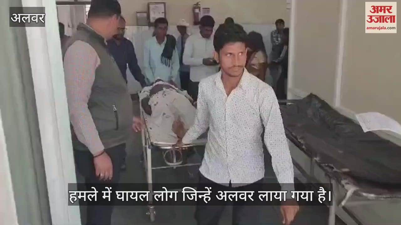Alwar: Deadly attack on a family working in the fields over land dispute, five including three women injured