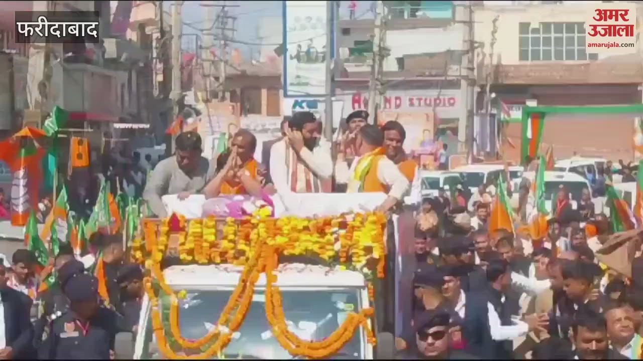 VIDEO : Road show of Chief Minister Nayab Singh Saini in Faridabad