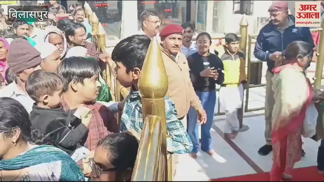 VIDEO : Hundreds of devotees reached Shri Naina Devi Ji for darshan